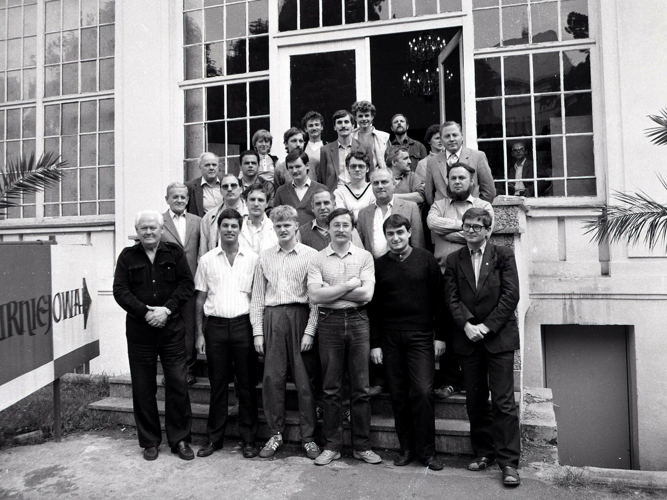 Memoriał Akiby Rubinsteina 1987